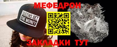 a pvp Краснознаменск