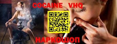 a pvp Краснознаменск