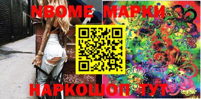мефедрон мука Краснокаменск