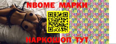 a pvp Краснознаменск
