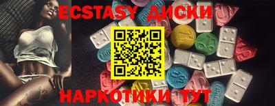 a pvp Краснознаменск