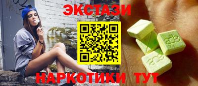 a pvp Краснознаменск