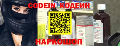мефедрон мука Краснокаменск