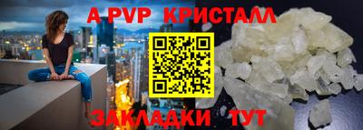 мефедрон мука Краснокаменск