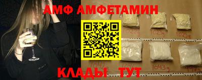 a pvp Краснознаменск