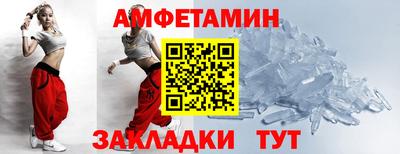 a pvp Краснознаменск