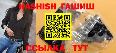 мефедрон мука Краснокаменск