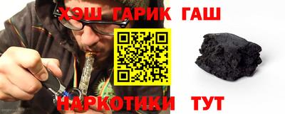 мефедрон мука Краснокаменск
